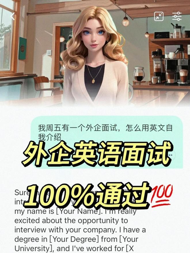英语一对一口语外教免费_英语学习方法和经验_英语输入输出技巧
