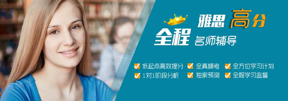 英语口语启蒙哪家机构好