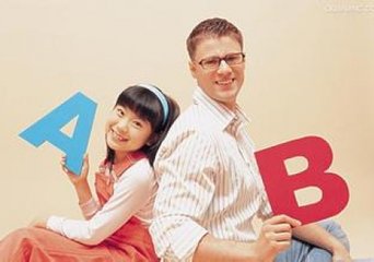 英语口语启蒙哪家机构好