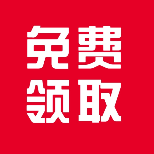 阿卡索外教网价格_阿卡索外教网课程套餐_一对一的英语外教