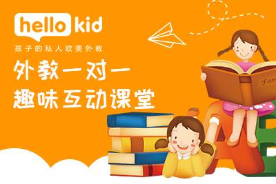 朗文少儿英语教材特点_朗文英语一对一外教_培生朗文教材对比