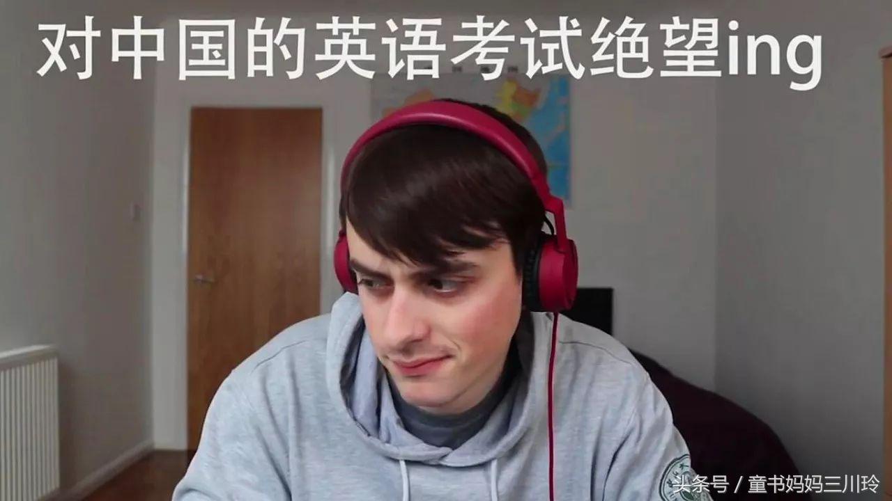 外教一对一写字怎么样才能学会英语呢__ 北上广深英语考试口语比例 
