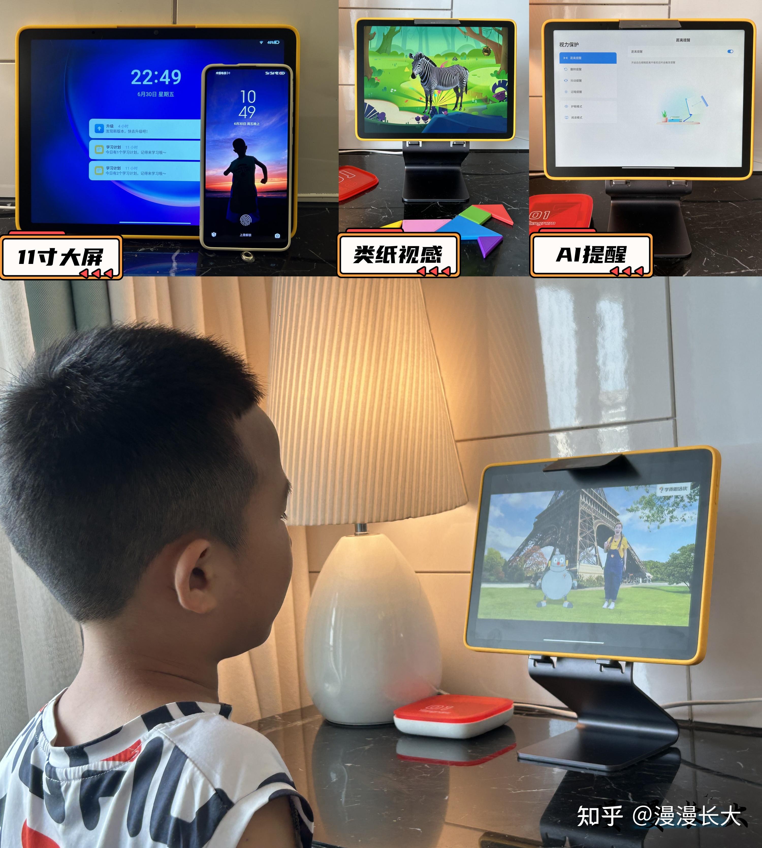 学而思外教和一对一哪个好一些_学而思学习机推荐_学而思学习机使用感受