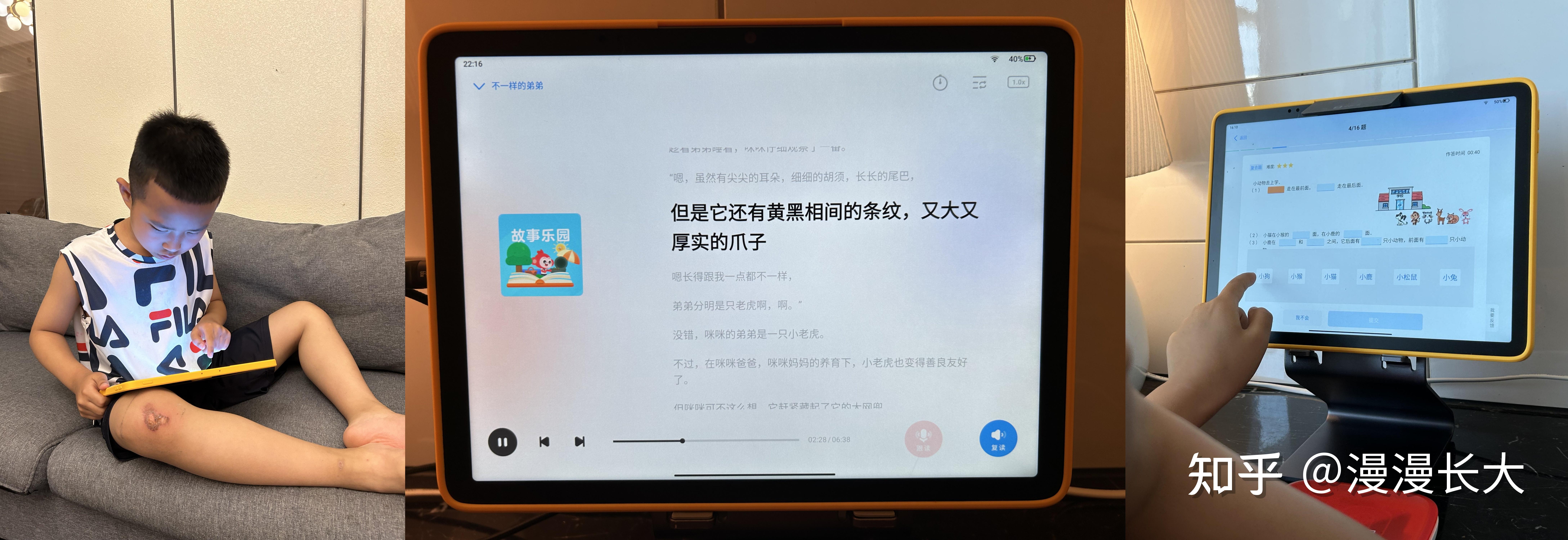 学而思学习机推荐_学而思外教和一对一哪个好一些_学而思学习机使用感受
