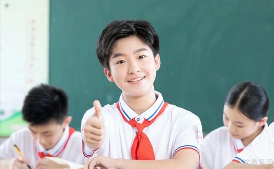 学而思一对一2021收费标准_学而思有一对一外教吗多少钱_学而思1对1补习班价格