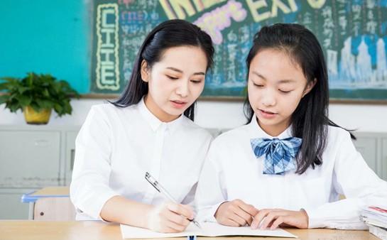 学而思有一对一外教吗多少钱_学而思一对一2021收费标准_学而思1对1补习班价格