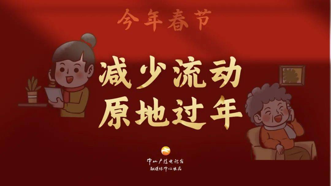 学习强国平台老年人群使用率提升_坦洲外教老师一对一_坦洲镇学习强国推广妙招