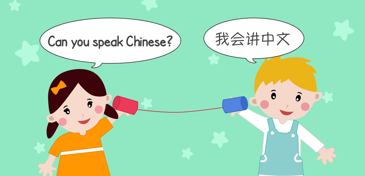 外教不懂中文怎么教英语_中英双语儿童教育方法_海外华人儿童中文能力培养