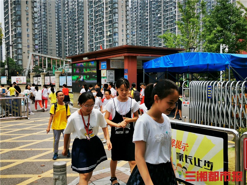长沙首次小升初“两考合一”，学生有点“轻松”