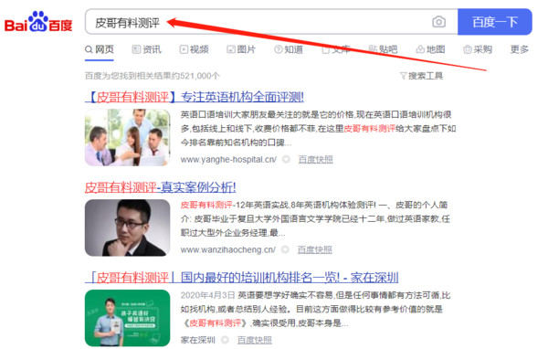 外教一对一在线价格贵吗_英语外教家教一对一收费吗多少钱_外教一对一收费标准水平