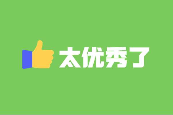 英语外教家教一对一收费吗多少钱_国内英语培训费用_英语补习班收费标准