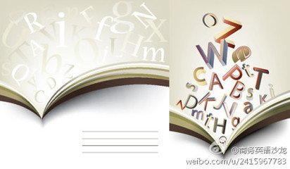 肇庆托福一对一培训