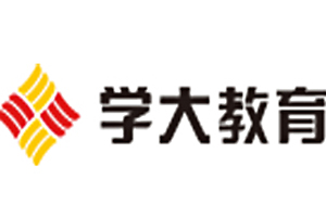 济南外教一对一辅导机构排名_济南高三全日制一对一辅导机构排名_学大教育济南高中辅导