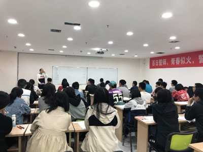 暑期英语培训哪家好
