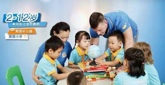 阿卡索学科英语跟阿卡索学科英语，哪个效果更好，家长来说说？