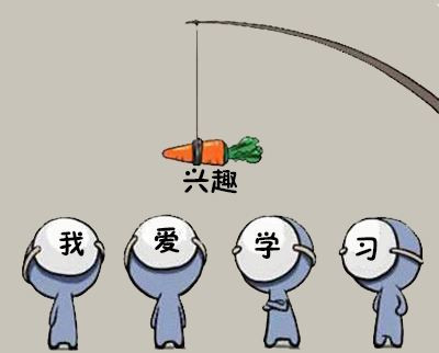 51talk一对一英语费用是多少_深圳英语外教一对一学费_51talk次卡月卡价格对比