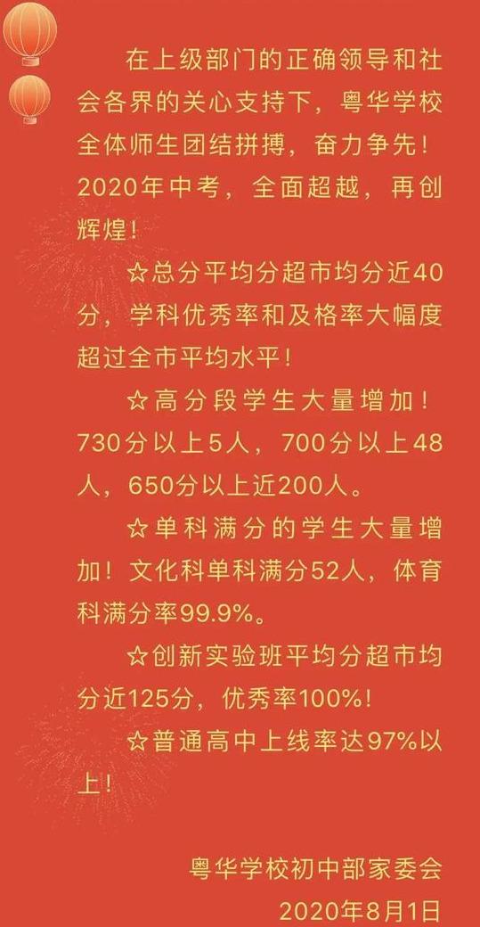 东莞月嫂培训优秀学校_东莞英语培训学校_东莞电工证┄ 培训找宏达电焊学校