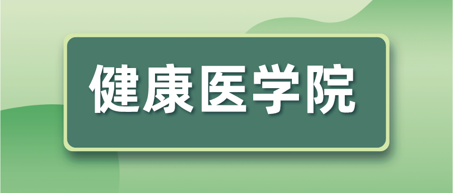 培训职场英语哪好_广州职场英语培训_英语职场培训