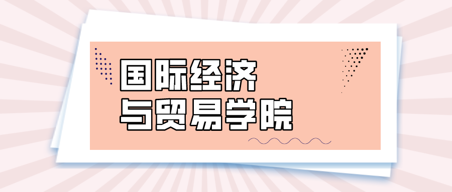 广州职场英语培训_英语职场培训_培训职场英语哪好