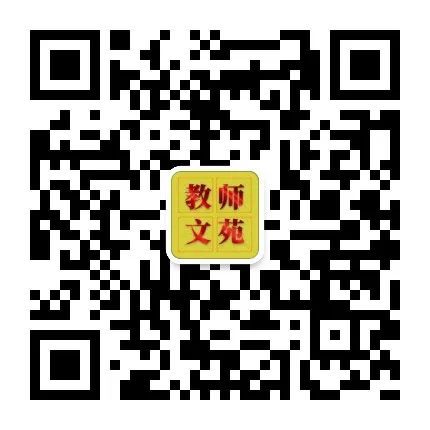 微信小程序 学生管理系统_学英语的小程序_有没有小朋友学英语的小程序