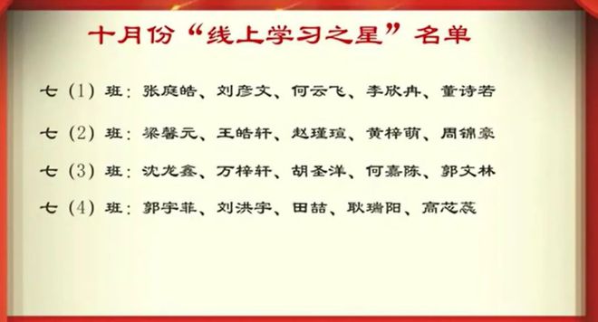 英语成人一对一口语网课培训_武汉英语口语培训_培训口语英语