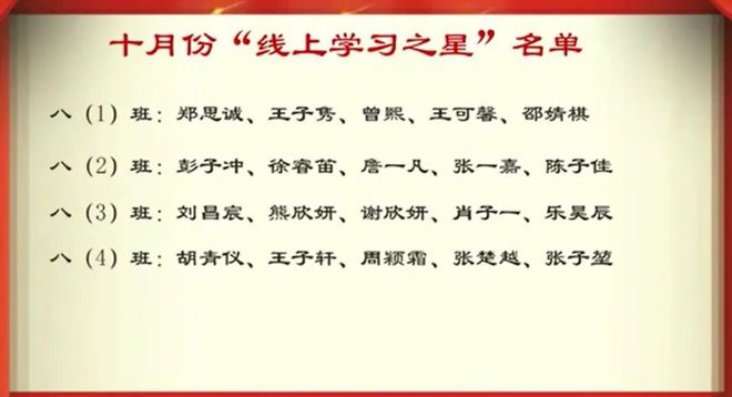 英语成人一对一口语网课培训_培训口语英语_武汉英语口语培训