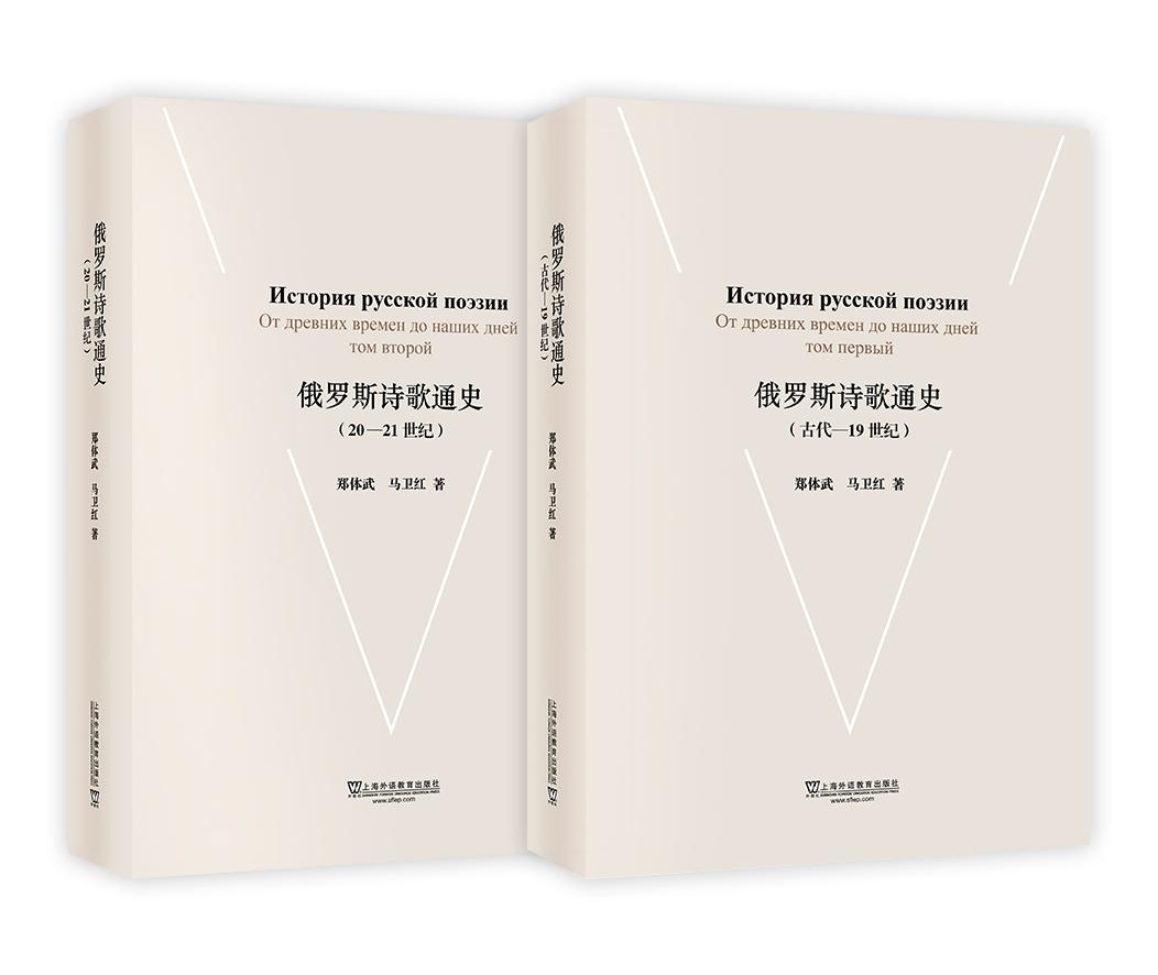 上海外教社的答案网站_上海外教社电话_上海外教社