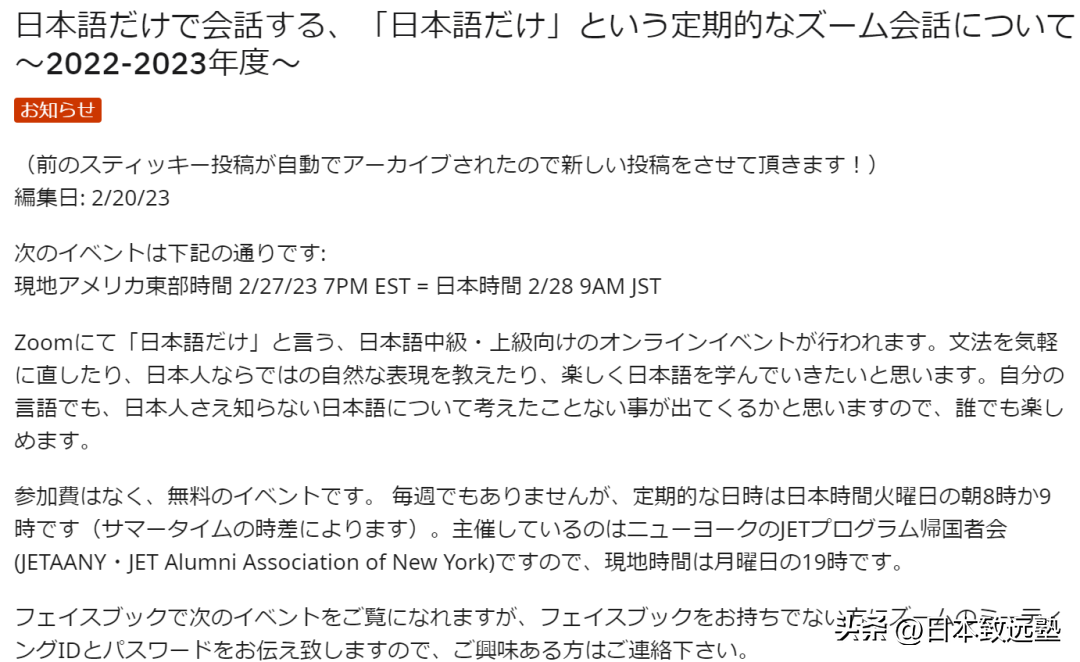 免费练口语的网站_跟外教免费练口语_幼儿练口语免费网站