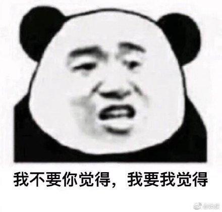 当黄晓明遇上徐锦江是什么梗？明学被翻译成文言文越学越高端