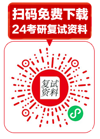 考研英语在线培训_在线考研英语培训机构哪个好_考研英语在线培训班