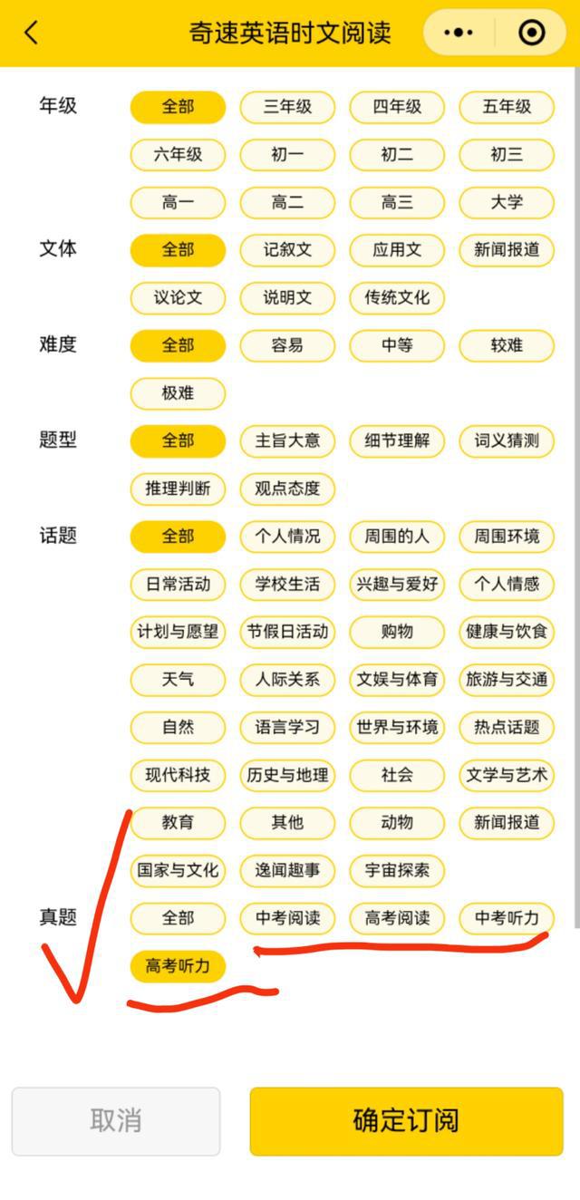 英语基础知识从零开始_英语基础知识从零开始怎么学_基础英语知识