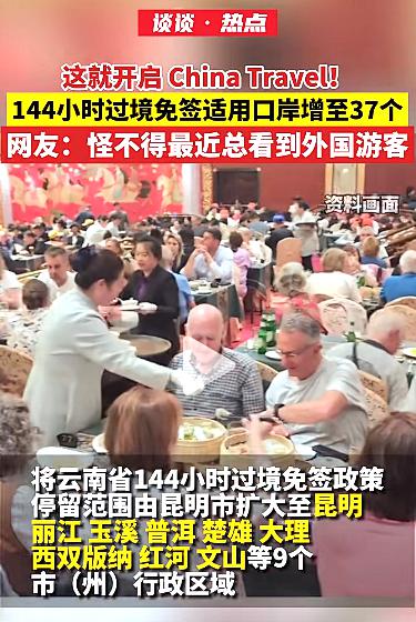 外教收费标准_外教价格一般多少_外教价格