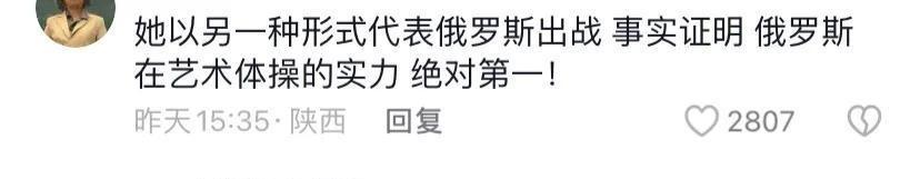 石家庄俄罗斯外教_沈阳刘宁钢琴学校俄罗斯外教_俄罗斯外教一对一