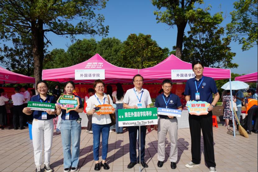 北京外国语大学英语学院_外国语学院京北校区_北京语言大学外国语