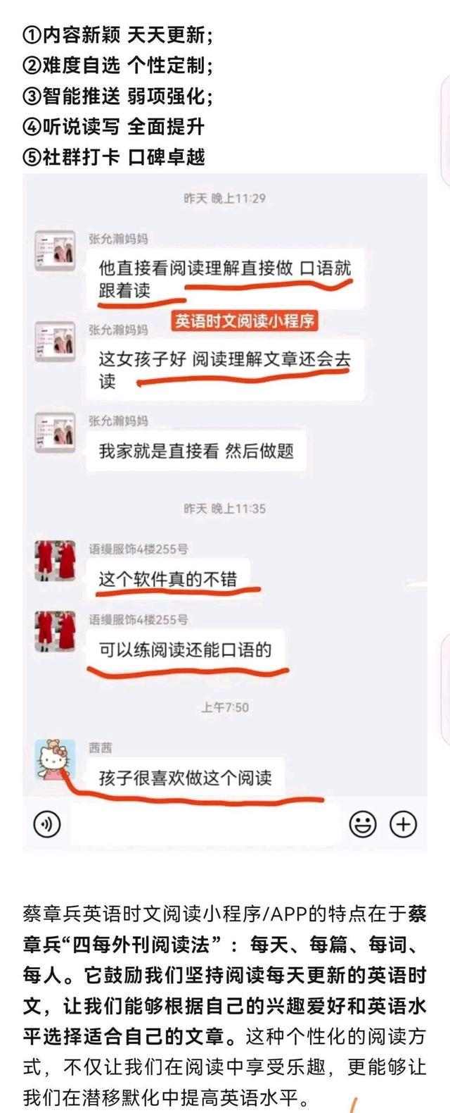 口语英语学什么_英语口语怎么学_口语英语学了好不好