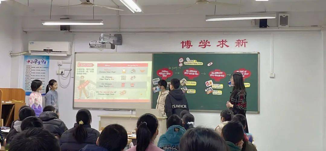 【校园新闻】践行学思结合，提效语篇教学——鼓楼区第二实验小学英语教研组校本研训活动