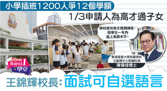 1985年2022年运势_外教年收入一览表2024_2022年外教一对一