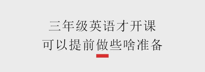 成都英语老师_成都英语老师招聘信息_成都英语老师牟牟老师