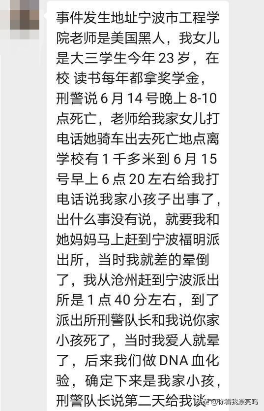 私人外教想看的电影_私人外教一对一不想看了_私人外教想看什么书