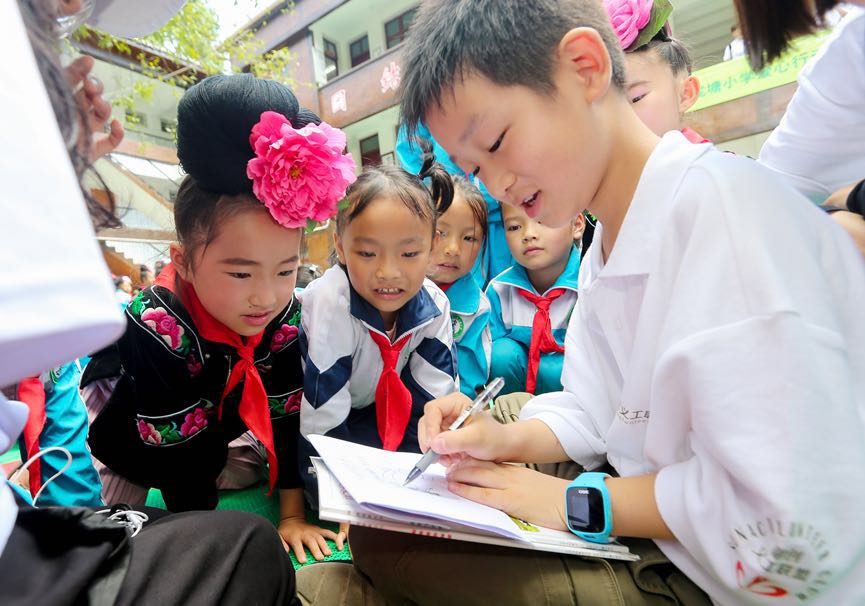 贵阳市外国语实验学校_贵阳市小学外教一对一_贵阳外教机构