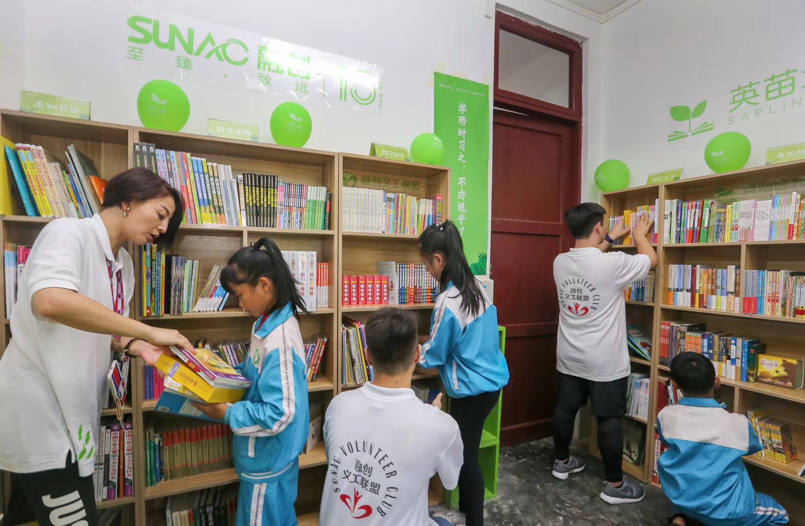 贵阳市外国语实验学校_贵阳外教机构_贵阳市小学外教一对一