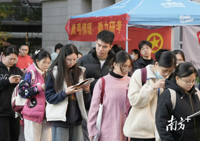 师范考研英语方向专业好就业吗_师范考研英语方向专业有哪些_师范英语专业考研方向