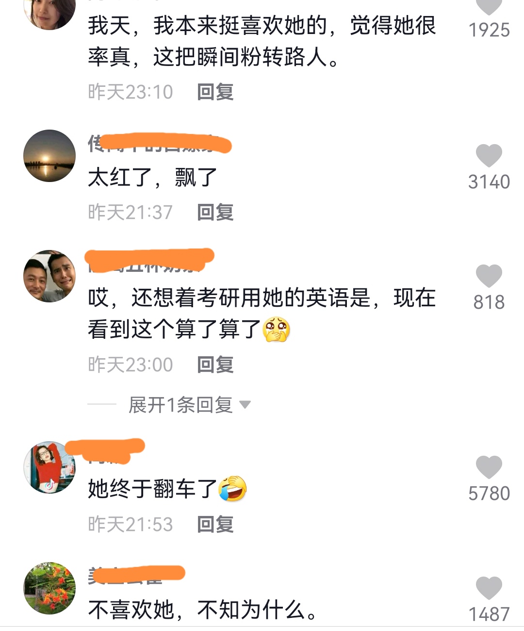 考研英语一培训_培训考研英语二_正规的考研英语培训