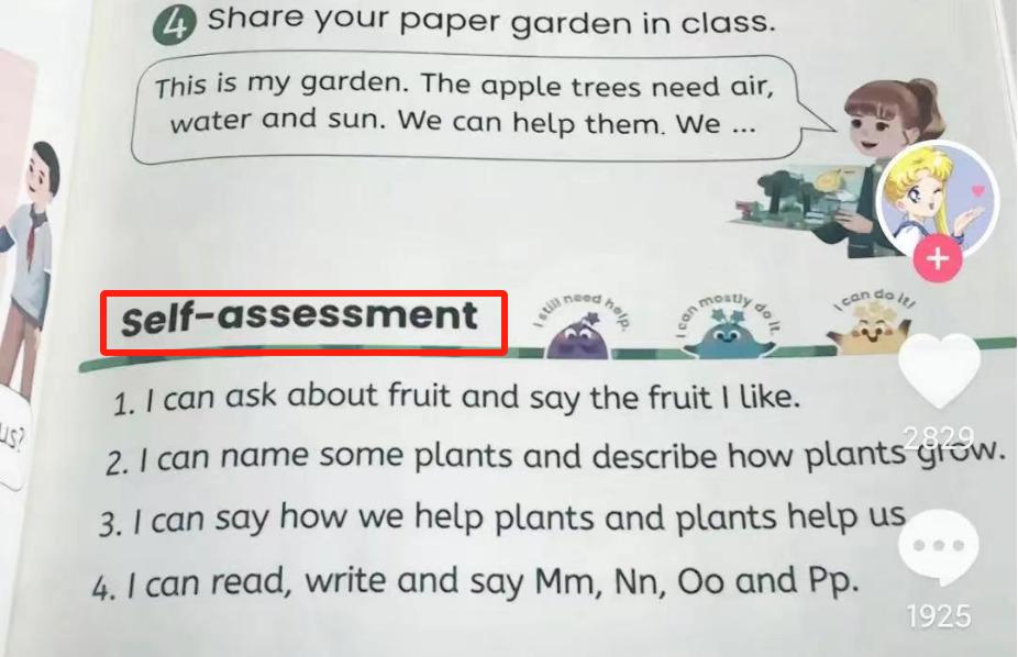 好学英语app下载_好学英语版学生版app_好学英语学生版