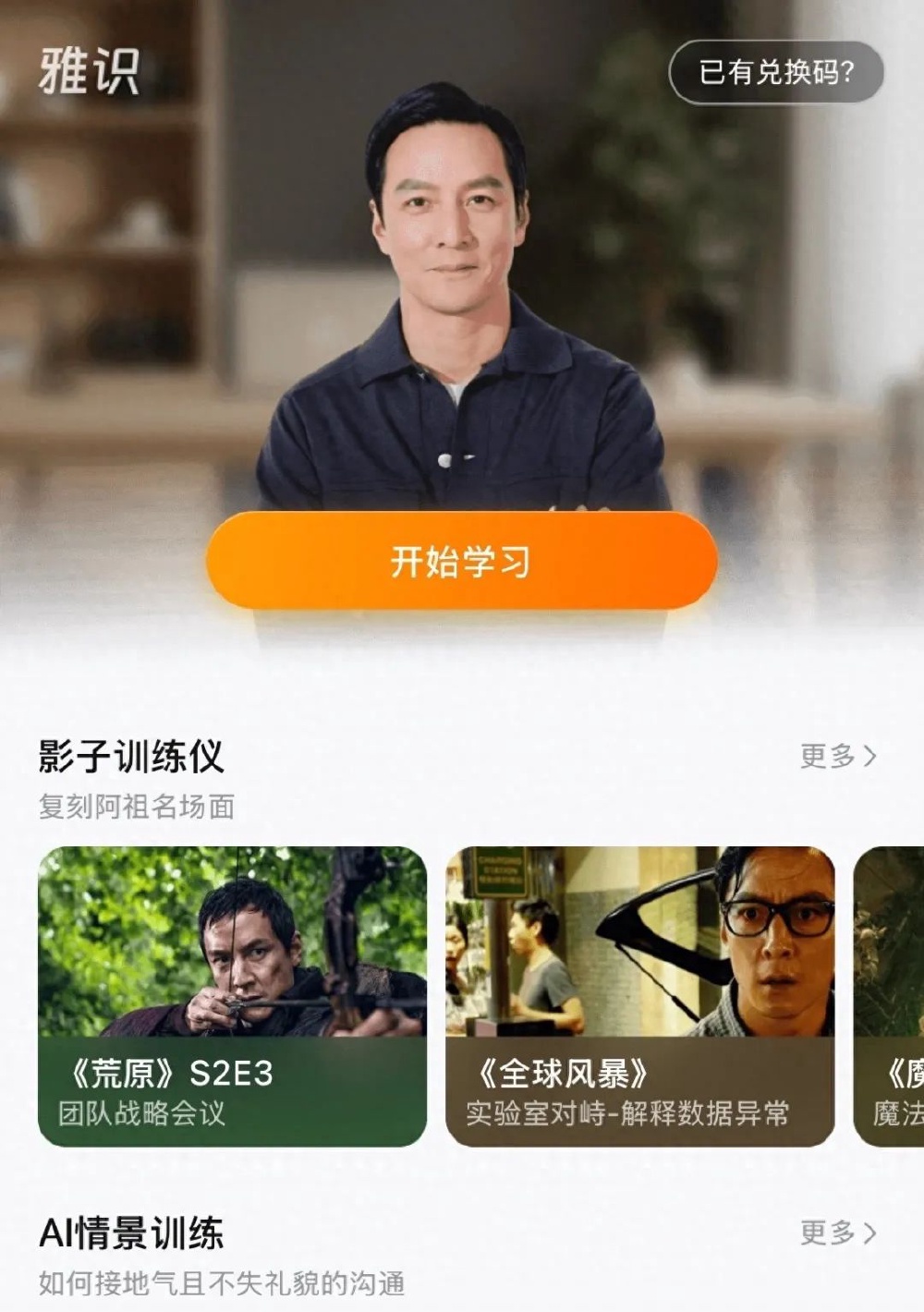 北京英语_英语北京旅游作文_英语北京师范大学出版社