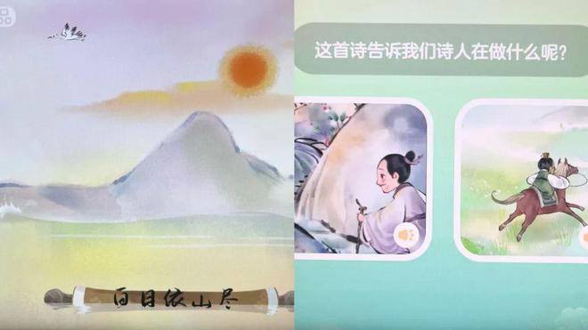 英语绘本阅读课_线上英语绘本阅读_在线英语绘本跟读