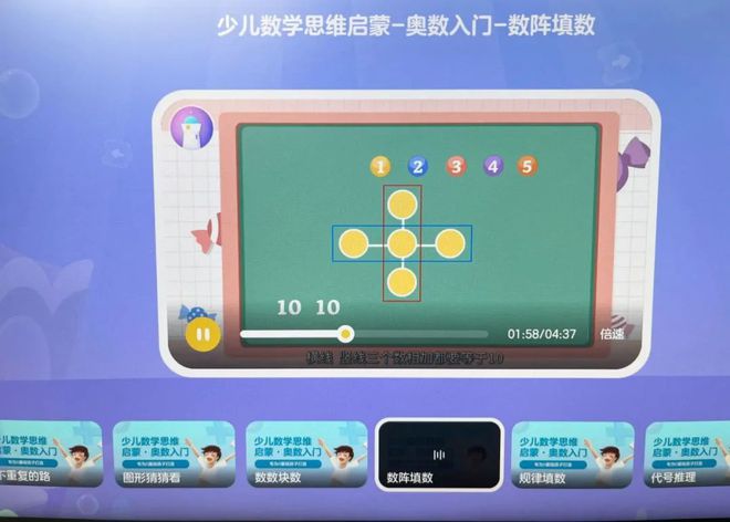 在线英语绘本跟读_英语绘本阅读课_线上英语绘本阅读