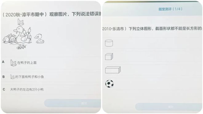 线上英语绘本阅读_英语绘本阅读课_在线英语绘本跟读