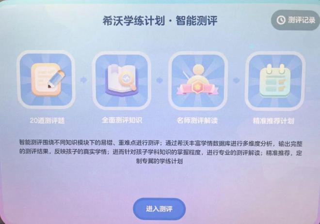 英语绘本阅读课_线上英语绘本阅读_在线英语绘本跟读