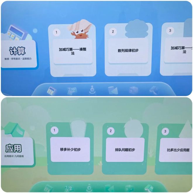 线上英语绘本阅读_英语绘本阅读课_在线英语绘本跟读